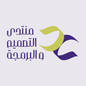 تذكرة حضور المنتدى